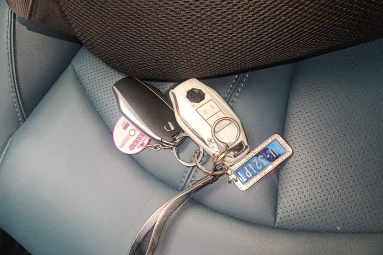 Used MG 7 2023 1.5T DCT Elegant & Graceful Edition Vehicle Key