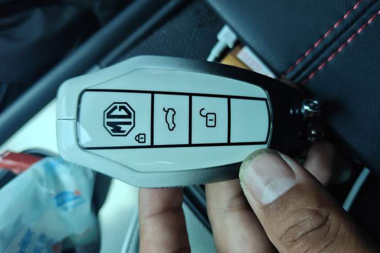 Used MG 7 2023 1.5T DCT Luxurious Supreme Edition Vehicle Key