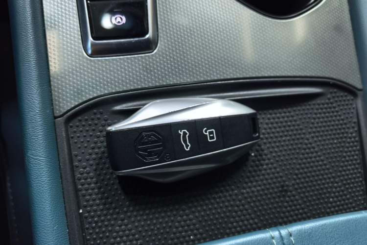 Used MG 7 2023 2.0T Automatic Hunter Luxury Edition Vehicle Key