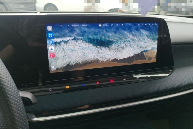 Used MG 7 2025 1.5T 300 DCT Elegant Edition Audio And AC Panel