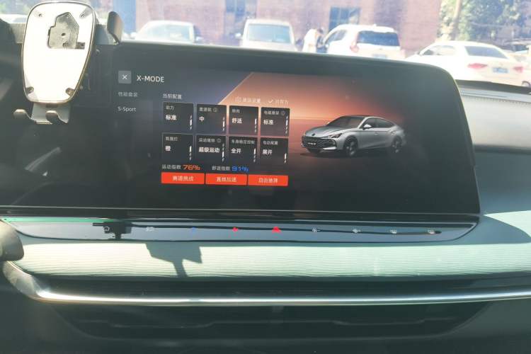 Used MG 7 2025 2.0T Trophy+ Super Sport Edition Audio And AC Panel