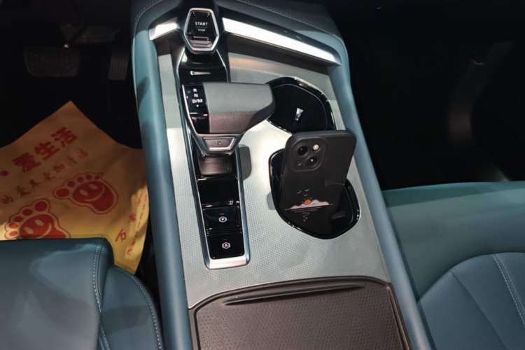 Used MG 7 2025 2.0T Trophy+ Super Intelligent Driving Edition Gear Lever