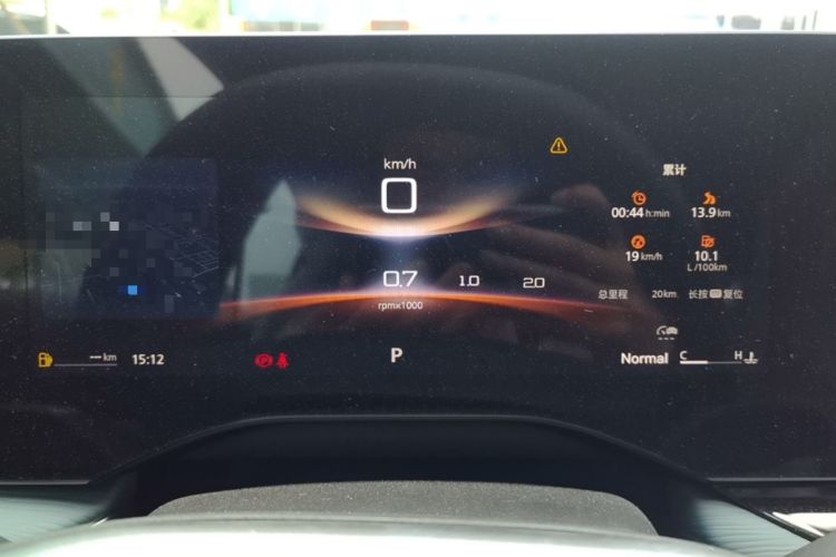 Used MG 7 2025 1.5T 300 DCT Elegant Edition Instrument Cluster