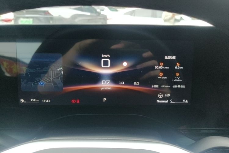 Used MG 7 2025 1.5T 300 DCT Elegant Edition Instrument Cluster