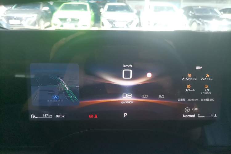 Used MG 7 2025 1.5T 300 DCT Elegant Edition Instrument Cluster