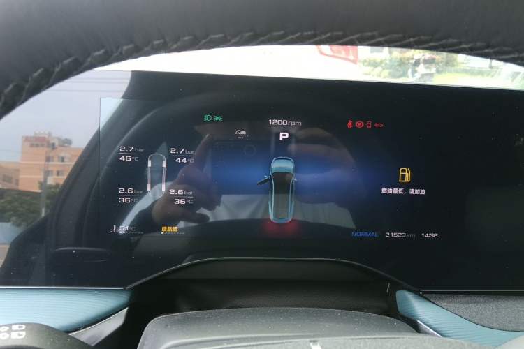 Used MG 7 2025 2.0T 405 AT Luxury Edition Instrument Cluster