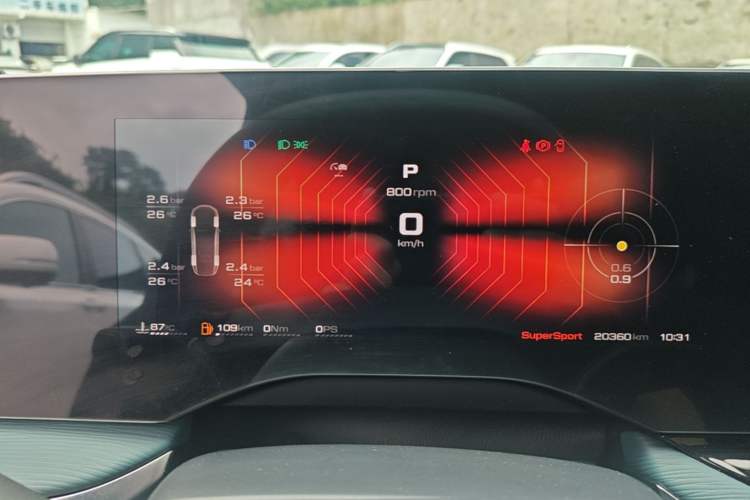Used MG 7 2025 2.0T 405 AT Luxury Edition Instrument Cluster