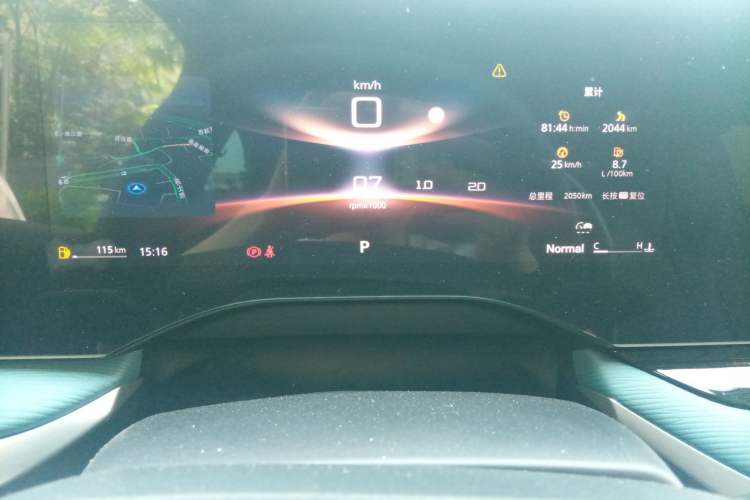 Used MG 7 2025 1.5T 300 DCT Elegant Edition Instrument Cluster