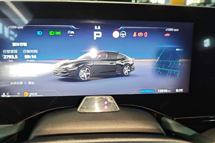 Used MG 7 2025 2.0T Trophy+ Super Intelligent Driving Edition Instrument Cluster