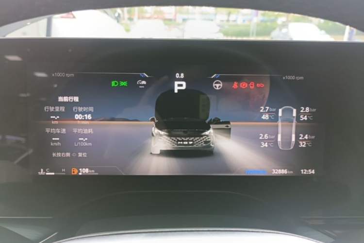 Used MG 7 2025 2.0T 405 AT Luxury Edition Instrument Cluster
