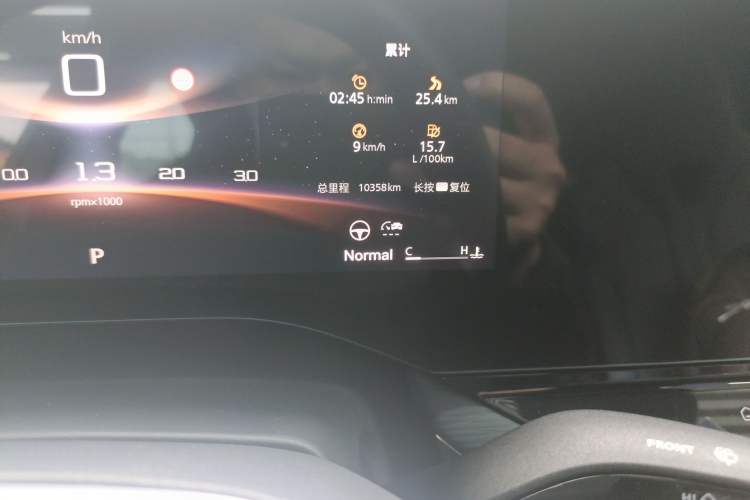Used MG 7 2025 1.5T 300 DCT Elegant Edition Odometer Close Up