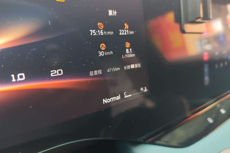 Used MG 7 2025 1.5T 300 DCT Elegant Edition Odometer Close Up