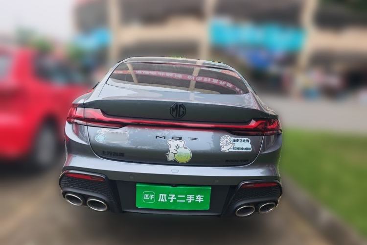 Used MG 7 2025 1.5T 300 DCT Elegant Edition Rear