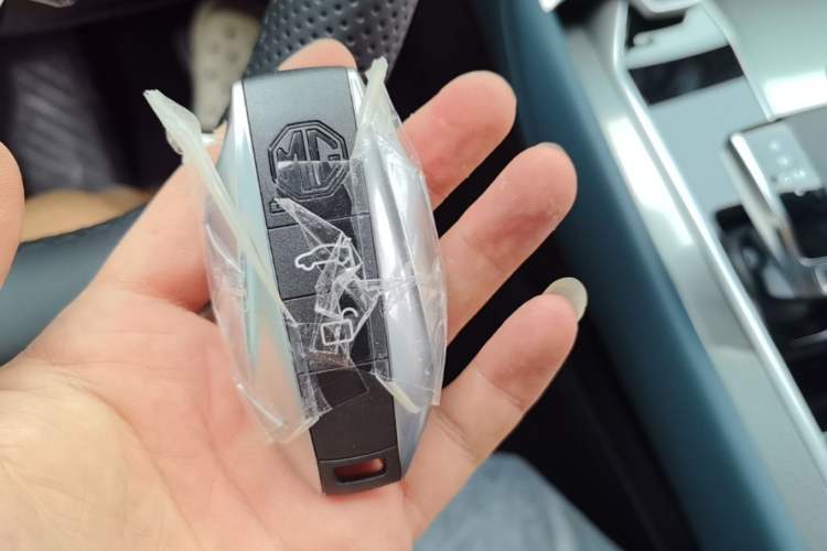 Used MG 7 2025 1.5T 300 DCT Elegant Edition Vehicle Key