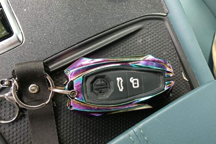 Used MG 7 2025 2.0T 405 AT Luxury Edition Vehicle Key