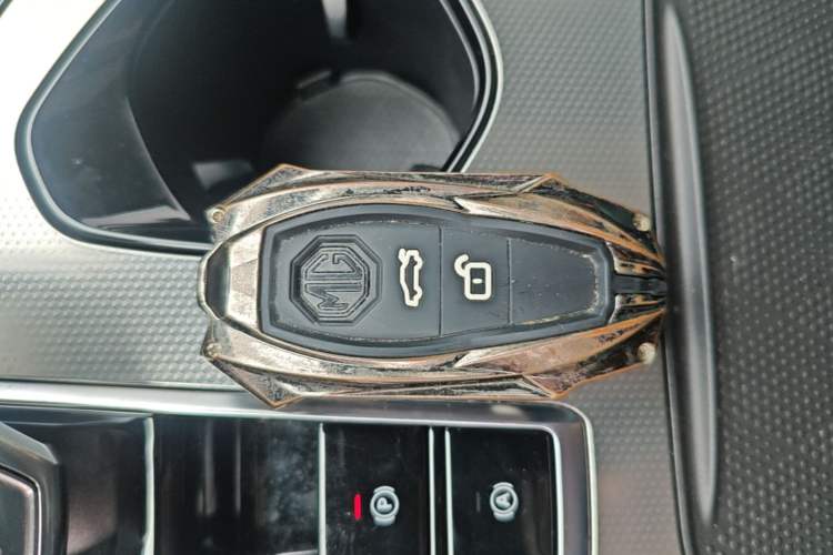 Used MG 7 2025 2.0T 405 AT Luxury Edition Vehicle Key