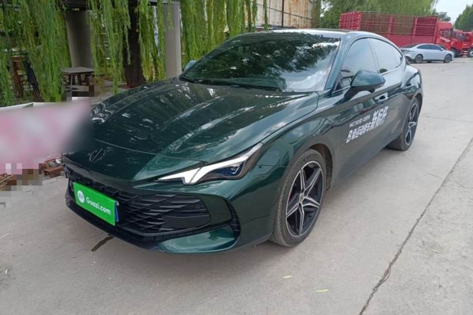 MG 7 2025