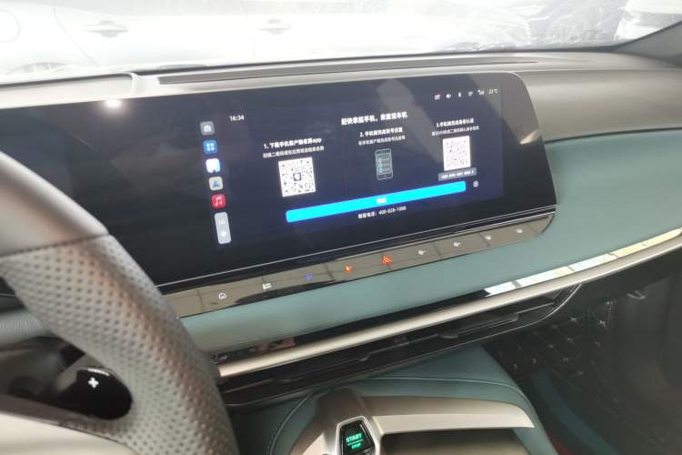 Used MG 7 2025 1.5T 300 DCT Luxury Edition Audio And AC Panel