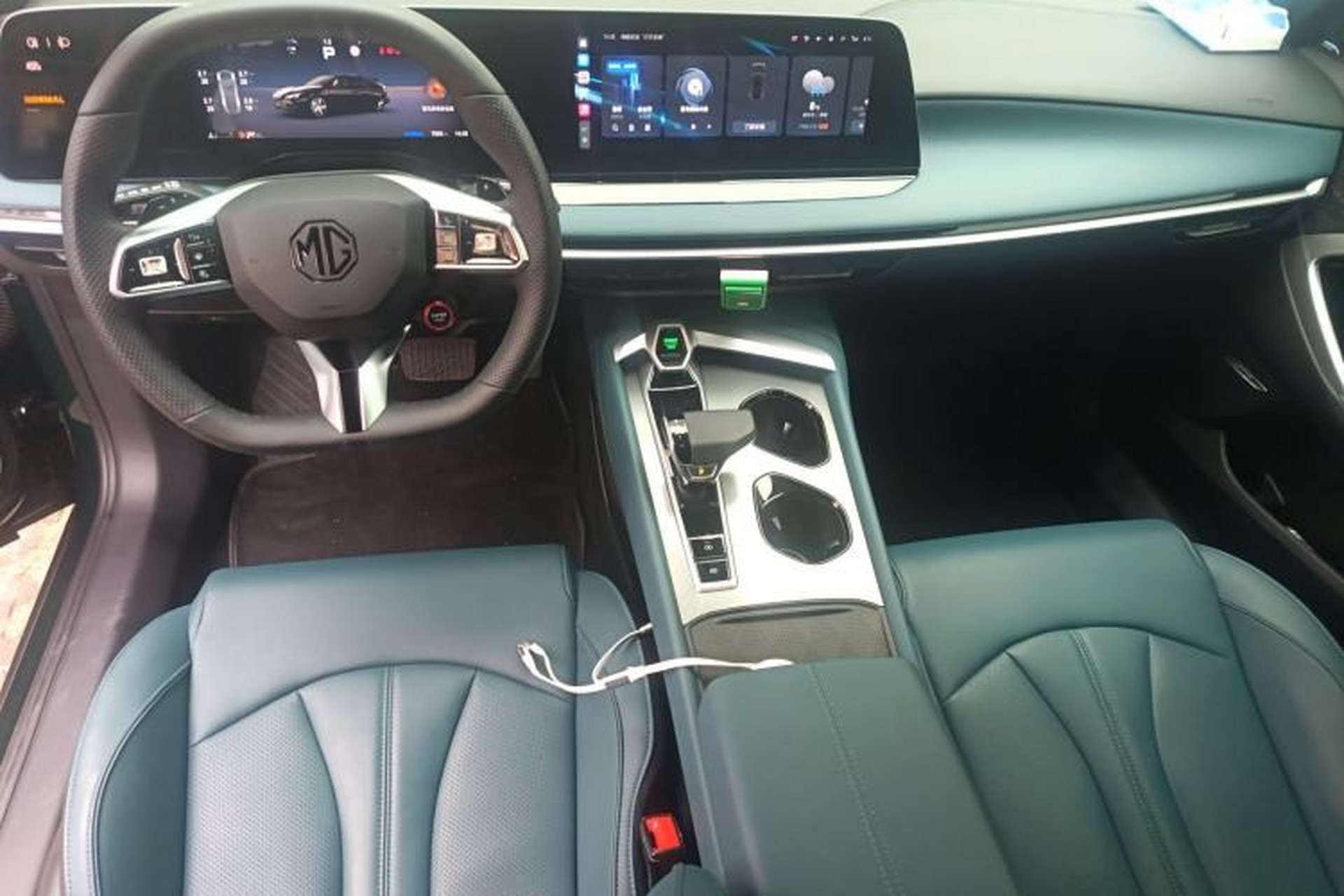 Used MG 7 2025 2.0T 405 AT Luxury Edition Center Console