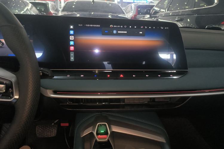 Used MG 7 2025 2.0T 405 AT Luxury Edition Center Console