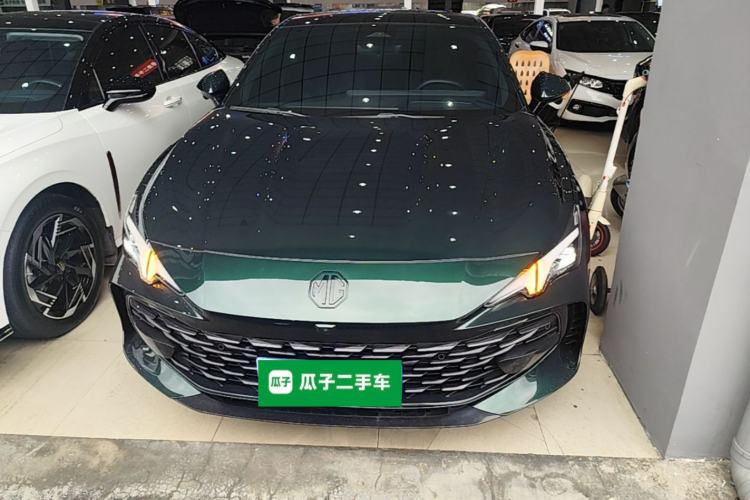 Used MG 7 2025 2.0T Trophy+ Super Intelligent Driving Edition Front