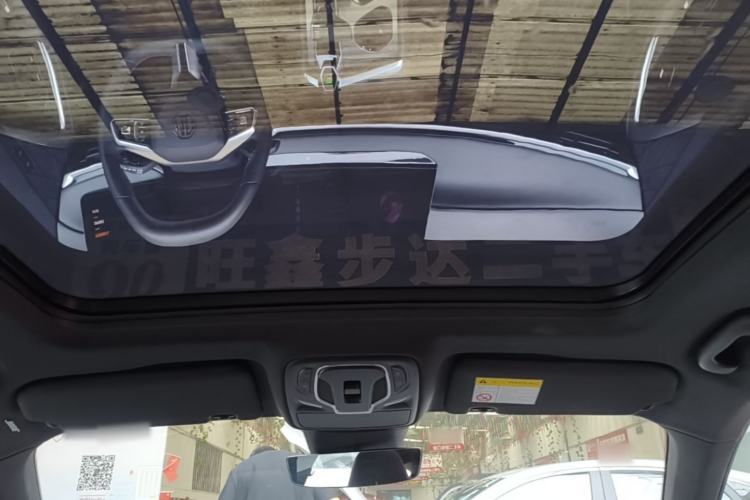 Used MG 7 2025 1.5T 300 DCT Elegant Edition Headliner