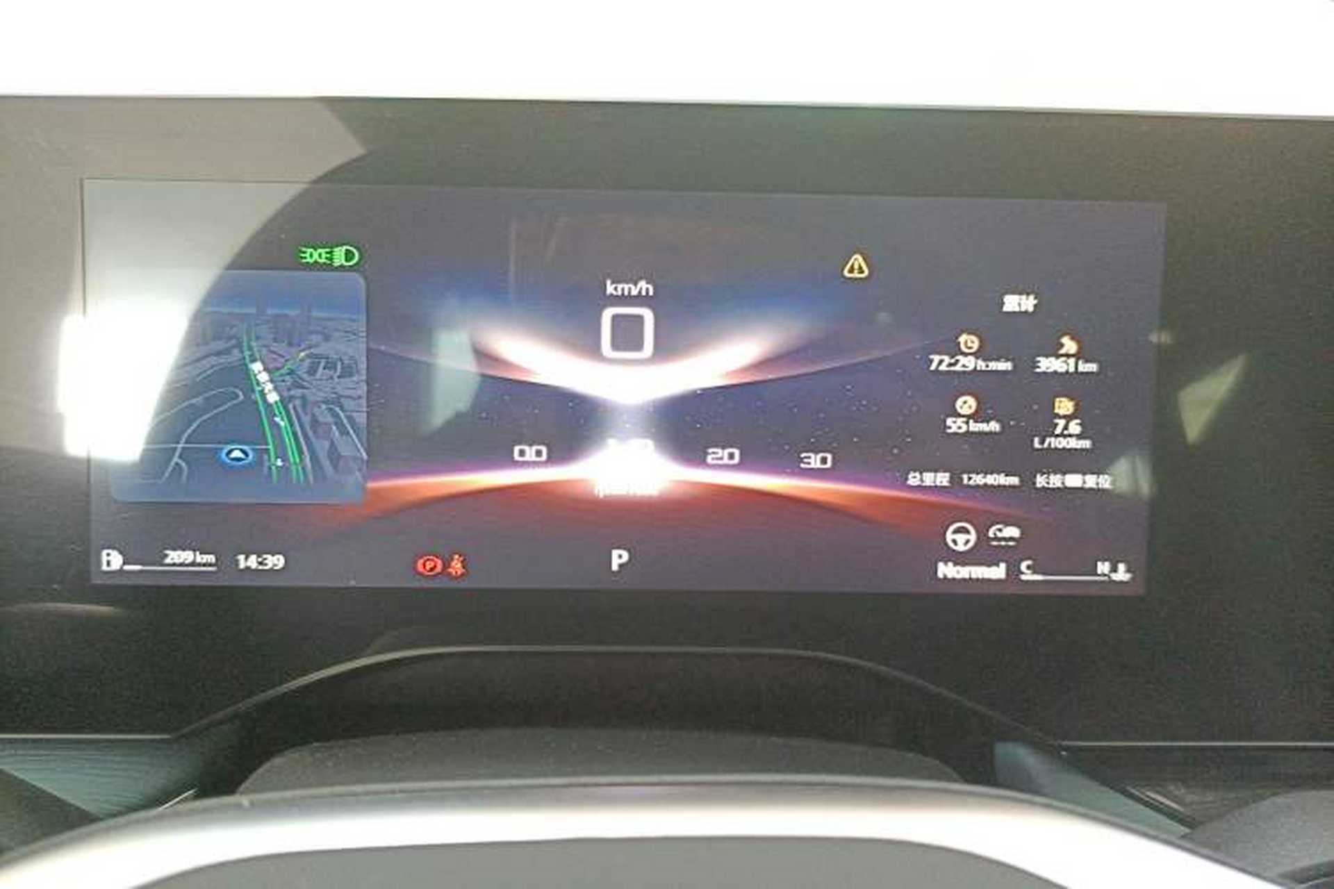 Used MG 7 2025 1.5T 300 DCT Elegant Edition Instrument Cluster