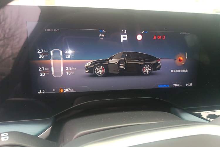 Used MG 7 2025 2.0T 405 AT Luxury Edition Instrument Cluster