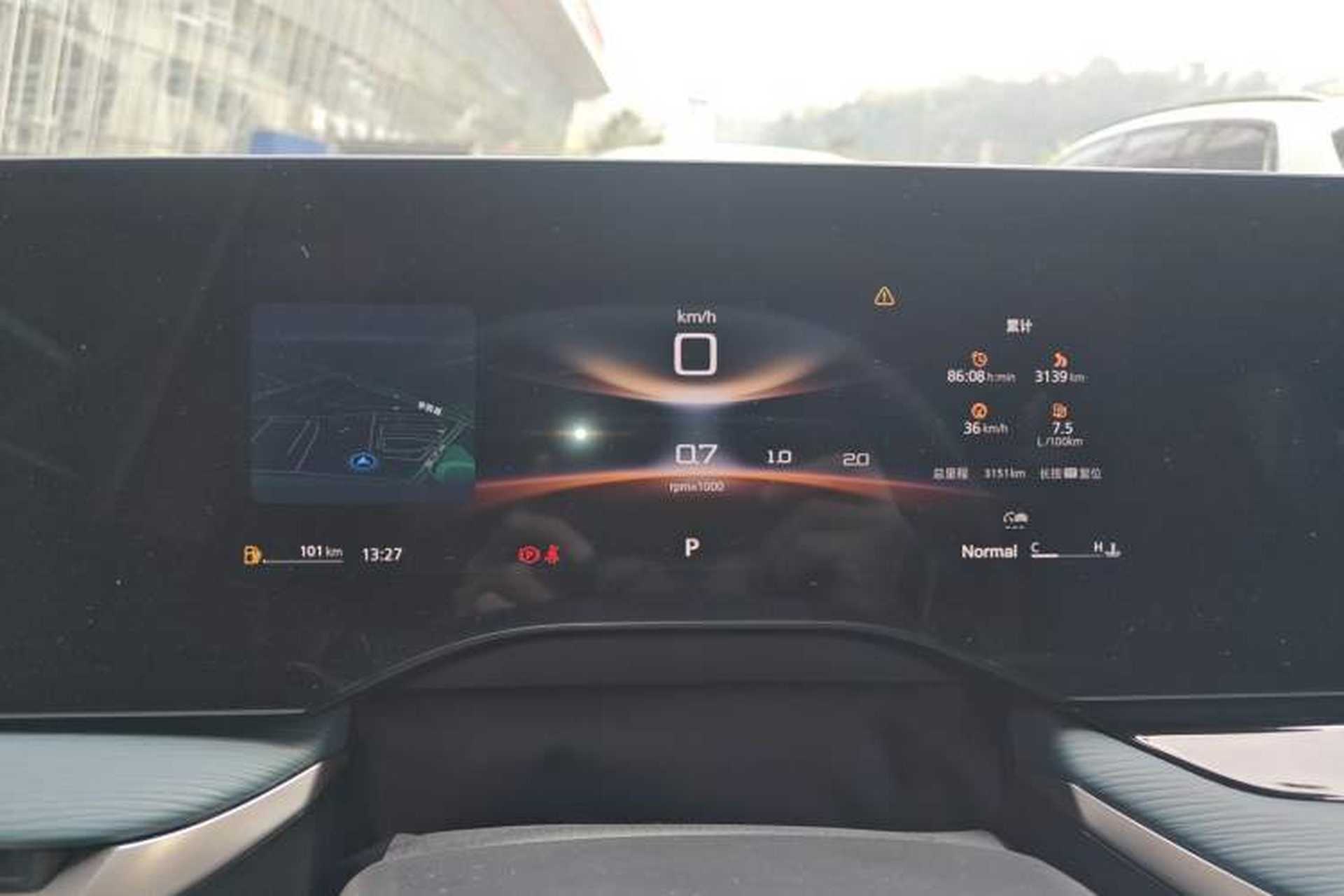 Used MG 7 2025 1.5T 300 DCT Elegant Edition Instrument Cluster