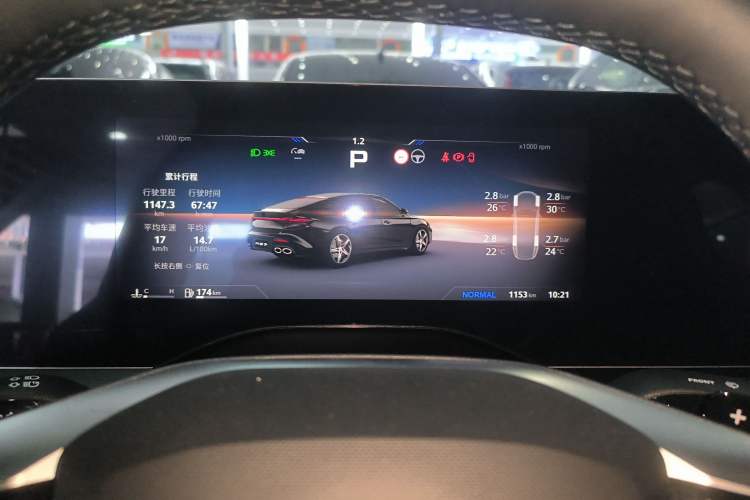 Used MG 7 2025 2.0T 405 AT Luxury Edition Instrument Cluster