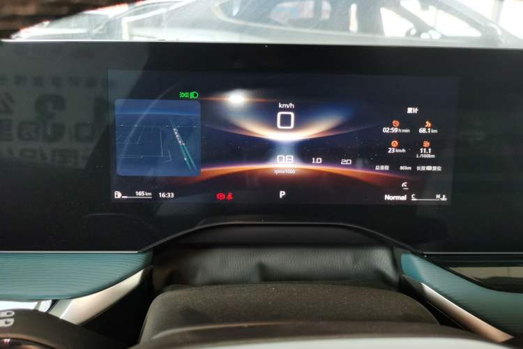 Used MG 7 2025 1.5T 300 DCT Luxury Edition Instrument Cluster