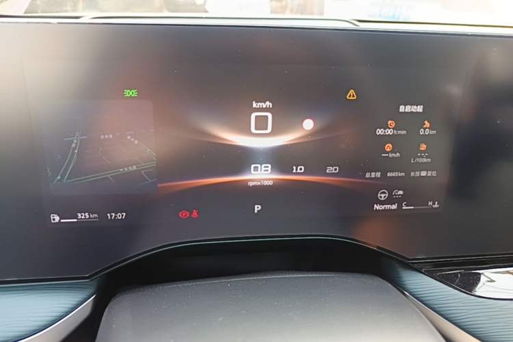 Used MG 7 2025 1.5T 300 DCT Elegant Edition Instrument Cluster