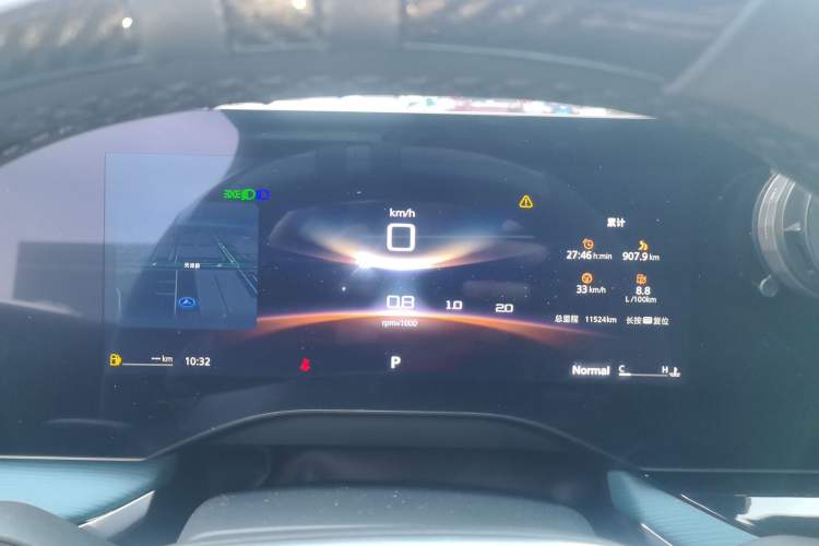 Used MG 7 2025 1.5T 300 DCT Luxury Edition Instrument Cluster