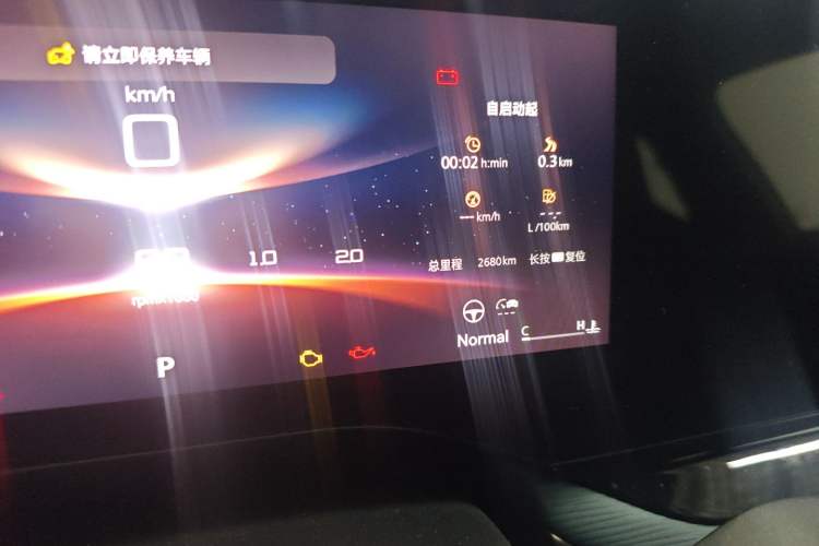 Used MG 7 2025 1.5T 300 DCT Elegant Edition Odometer Close Up