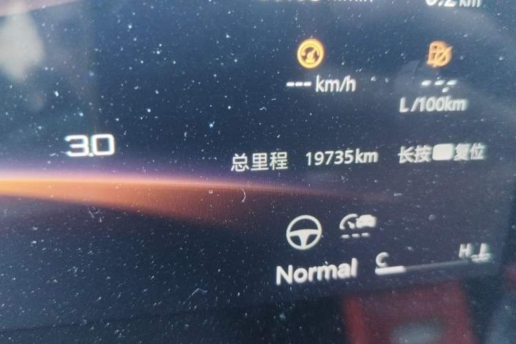 Used MG 7 2025 1.5T 300 DCT Elegant Edition Odometer Close Up