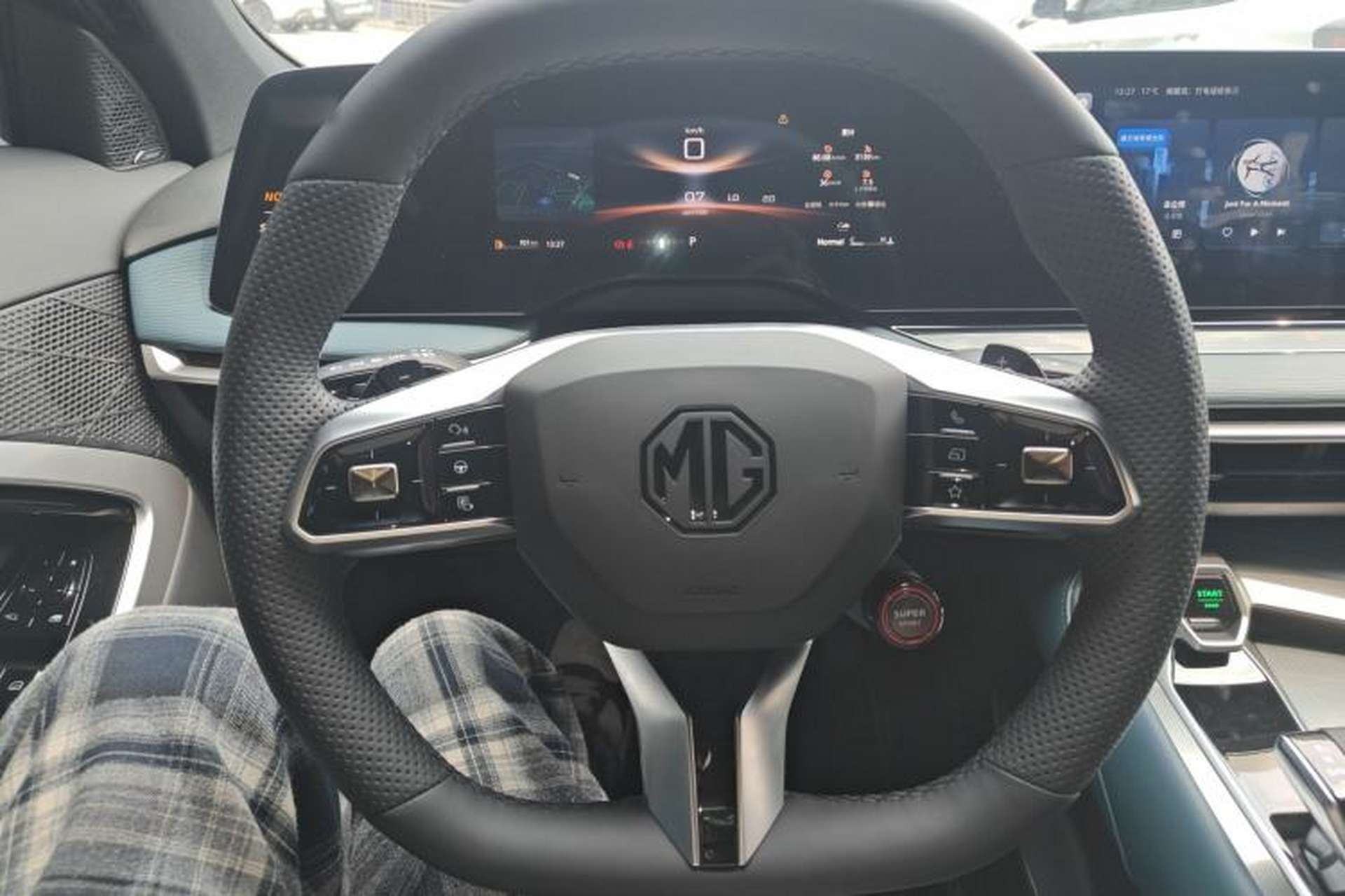 Used MG 7 2025 1.5T 300 DCT Elegant Edition Steering Wheel