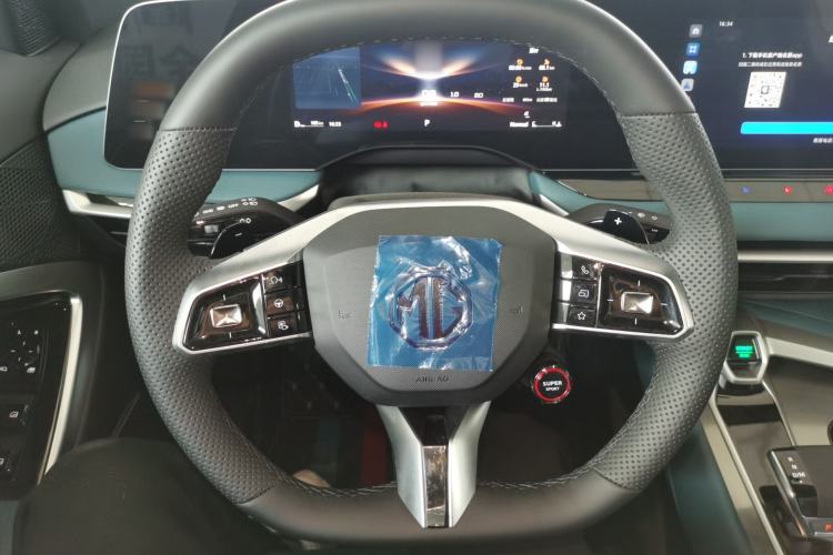 Used MG 7 2025 1.5T 300 DCT Luxury Edition Steering Wheel