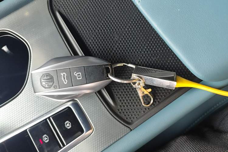 Used MG 7 2025 2.0T Trophy+ Super Intelligent Driving Edition Vehicle Key