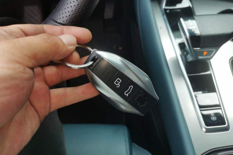 Used MG 7 2025 2.0T Trophy+ Super Intelligent Driving Edition Vehicle Key