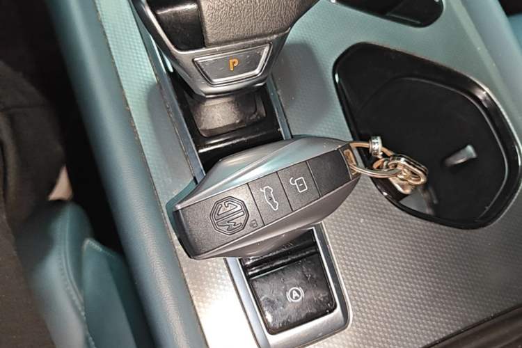 Used MG 7 2025 2.0T 405 AT Luxury Edition Vehicle Key