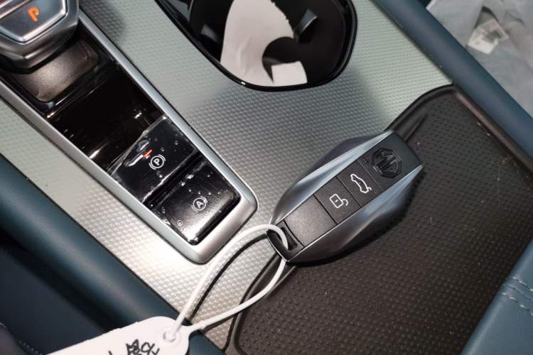 Used MG 7 2025 1.5T 300 DCT Luxury Edition Vehicle Key
