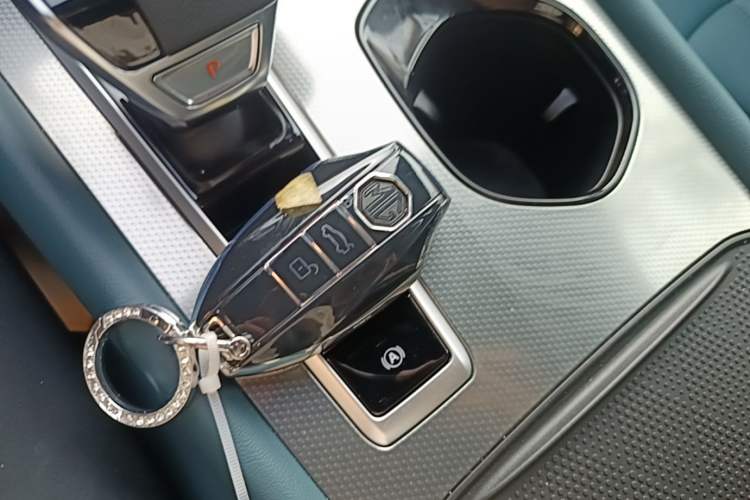 Used MG 7 2025 1.5T 300 DCT Elegant Edition Vehicle Key