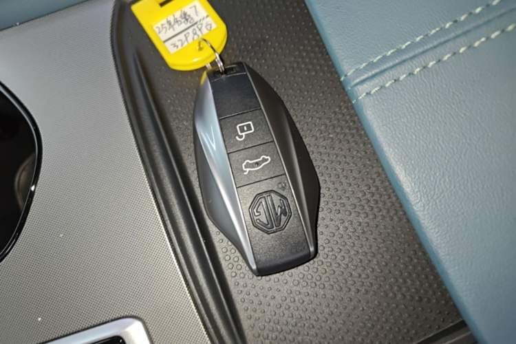 Used MG 7 2025 2.0T Trophy+ Super Sport Edition Vehicle Key