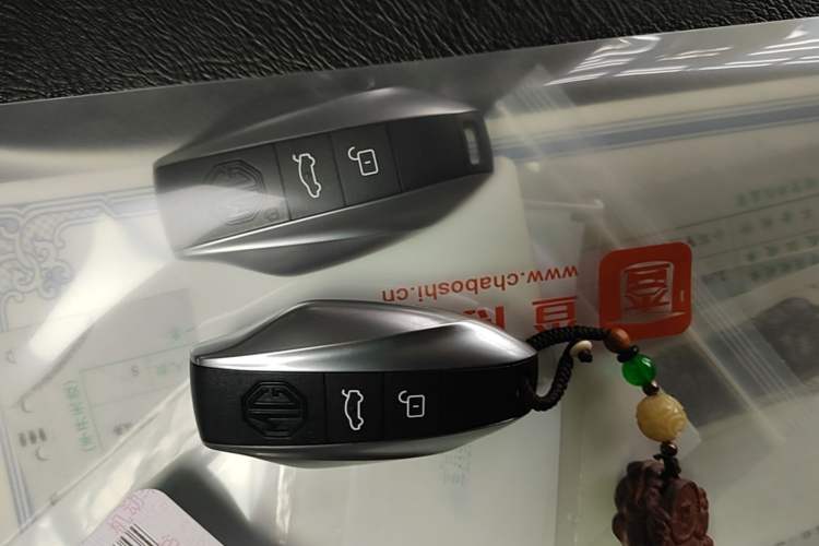 Used MG 7 2025 2.0T 405 AT Luxury Edition Vehicle Key