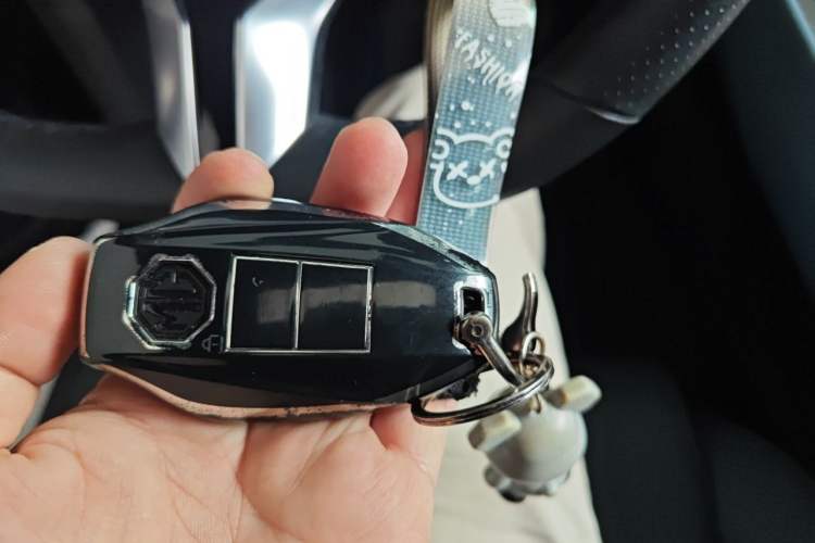 Used MG 7 2025 2.0T Trophy+ Super Intelligent Driving Edition Vehicle Key