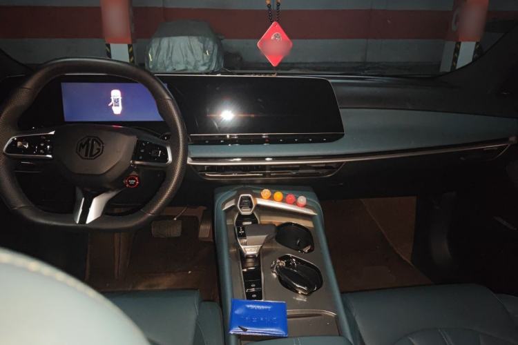 Used MG 7 2025 1.5T 300 DCT Elegant Edition Center Console