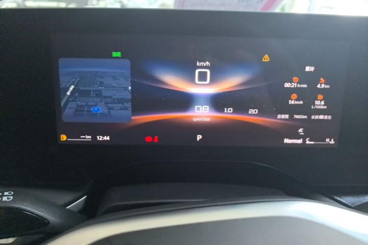 Used MG 7 2025 1.5T 300 DCT Luxury Edition Instrument Cluster