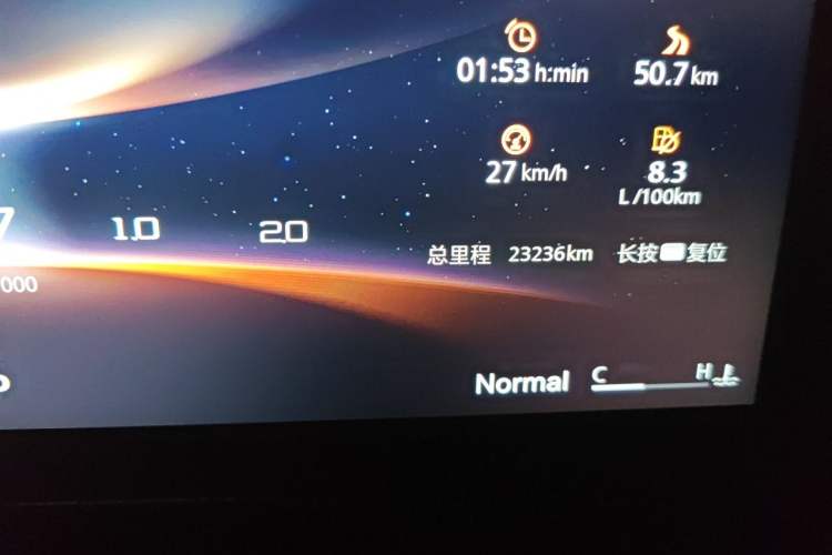 Used MG 7 2025 1.5T 300 DCT Elegant Edition Odometer Close Up