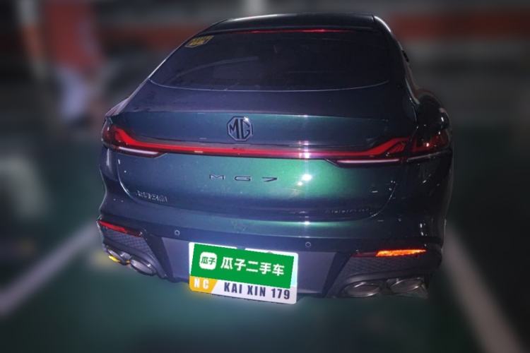 Used MG 7 2025 1.5T 300 DCT Elegant Edition Rear