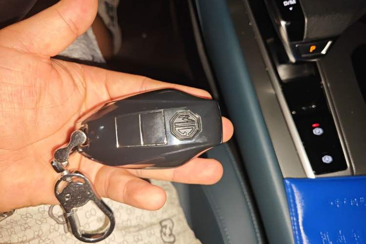 Used MG 7 2025 1.5T 300 DCT Elegant Edition Vehicle Key